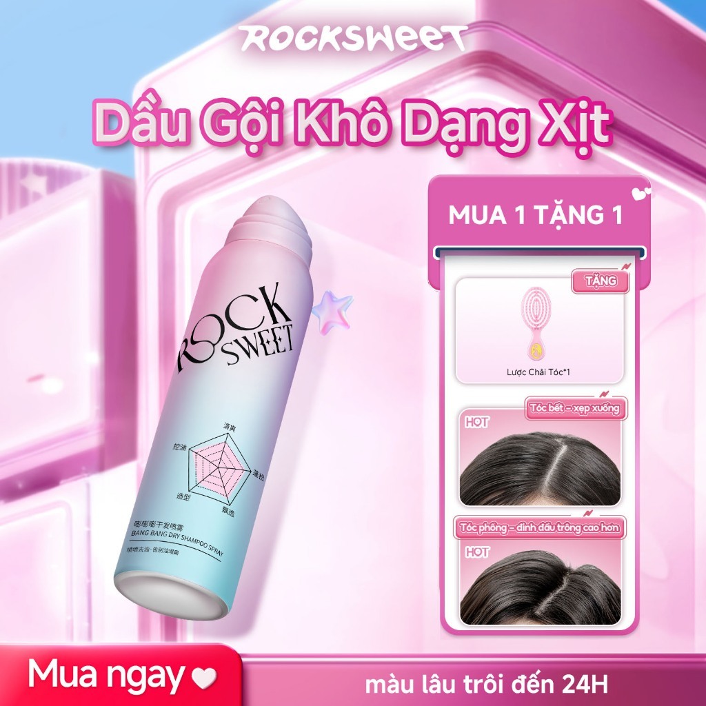 Dầu Gội Khô Xịt 150ml ROCKSWEET – Kiềm Dầu Lâu, Giải Cứu Tóc Bết Nhanh, Dễ Sử Dụng