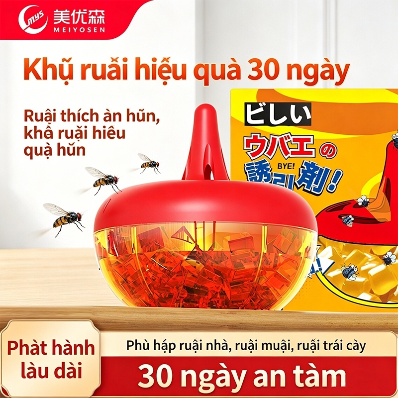 （siêu giá trị）5 Lọ Bẫy ruồi giấm MEIYOUSEN - Hiệu Lực Bẫy Mạnh, Tuổi Thọ 30 Ngày, Siêu mạnh bắt ruồi giấm