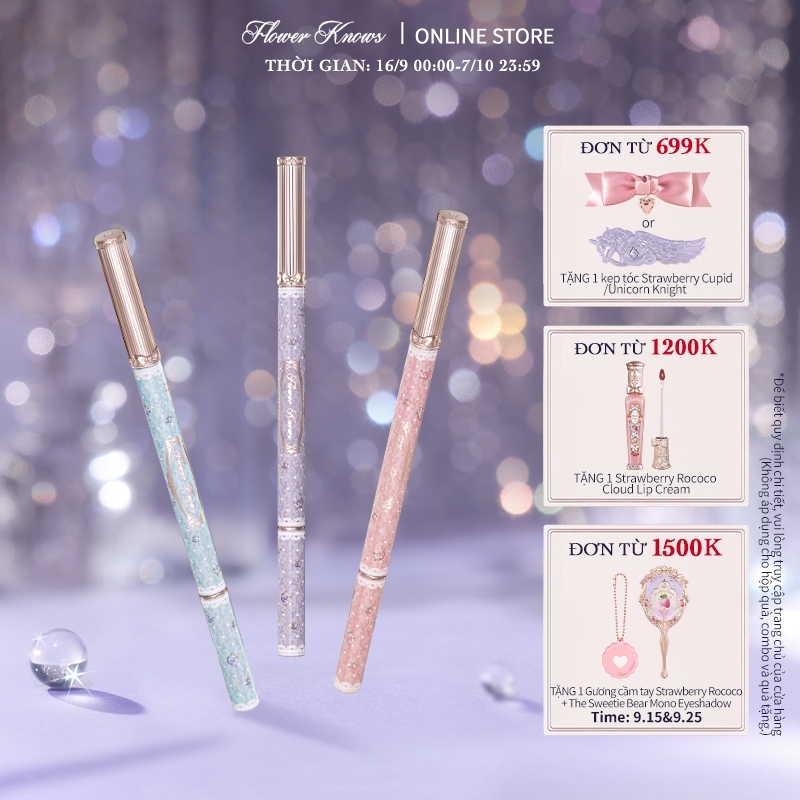 Flower Knows Bunny Garden Collection Gel Eyeliner 50mg