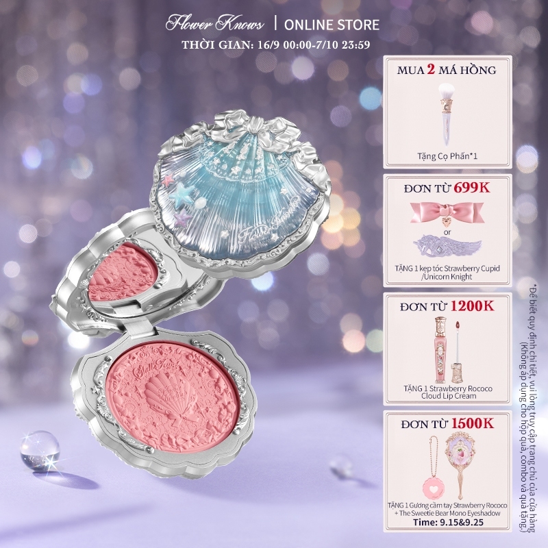 Phấn Má Hồng Flower Knows Shell 's Jewel Bộ Sưu Tập Bột mềm Mịn Lì Lên Chuẩn Màu Blush Powder  5g