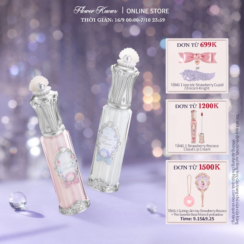 Flower Knows Shell 's Jewel Collection Nourishing Lip Glaze 4.8ml