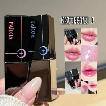 FAICCIA Lip Mud Lip Gloss Dudu Lip Pearly Fine Long Lanh Lip Glaze Son môi