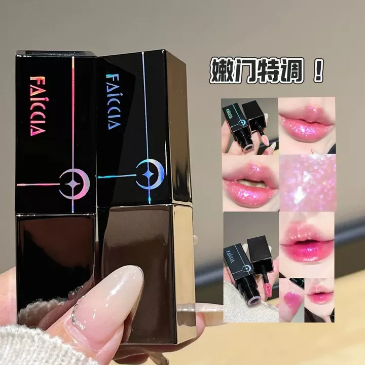 FAICCIA Lip Mud Lip Gloss Dudu Lip Pearly Fine Long Lanh Lip Glaze Son môi