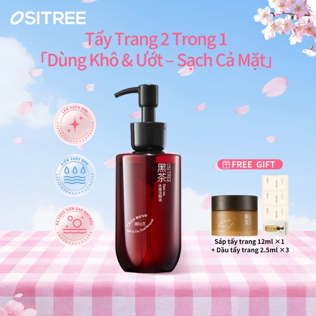 OSITREE Khô Tay Ướt Có Thể Sử Dụng Dầu Rửa Mặt Làm Sạch Sâu Dưỡng Ẩm Loại Bỏ Mụn Đầu Đen