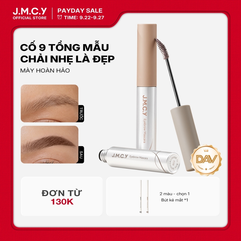 JMCY Mascara Lông Mày – 12 giờ đầu Lông Mày Bền, Nhung Mỏng Và Bền Chống Bẩn, Tạo dáng lông mày tự nhiên và tinh tế