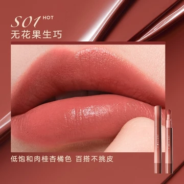 [CB INFLUENCER] Son Đầu Bông JUDYDOLL Satin Lip Cream Son Kem Mịn lì Mờ vân môi Chuẩn màu 2.6ml