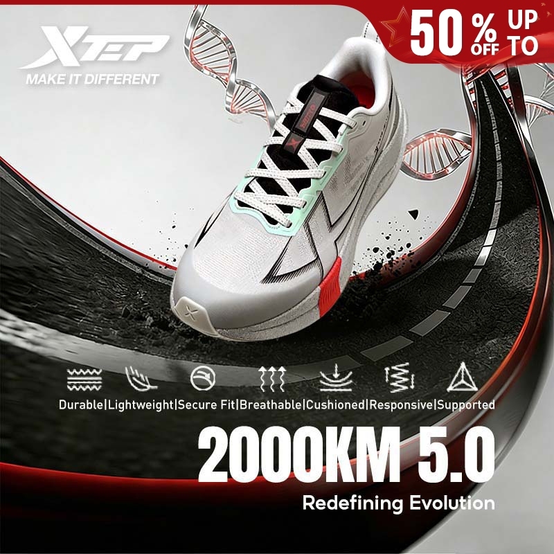 【XTEP】2000KM 5.0 Giày chạy bộ bền bỉ cao cấp, trang bị đệm ACE toàn bàn chân, TPU hình cánh và đế ngoài D18 cấp hàng không siêu bền(Local delivery)