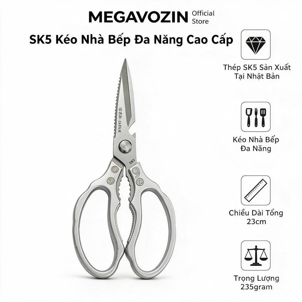 SK5 Kéo Tay Cầm Thép Sản Xuất Tại Nhật Bản Kéo Nhà Bếp Đa Năng Cao Cấp Chiều Dài 23cm Trọng Lượng 235gram