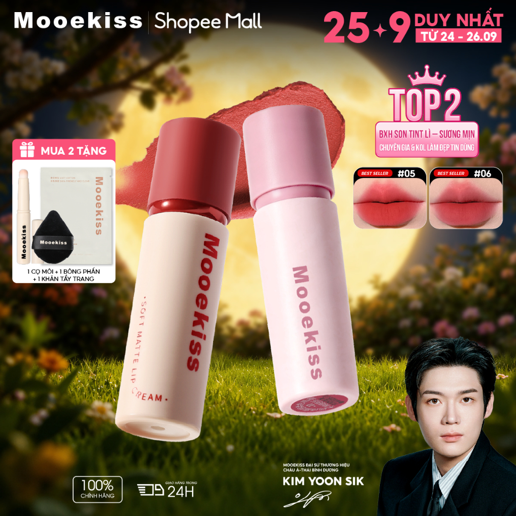 Son Lì Mooekiss Bền Màu, Không Dính Cốc, Lâu Trôi, Bảng Màu Dễ Dùng, Thiết Kế Nhỏ Gọn 3g [KIM YOON SIK]