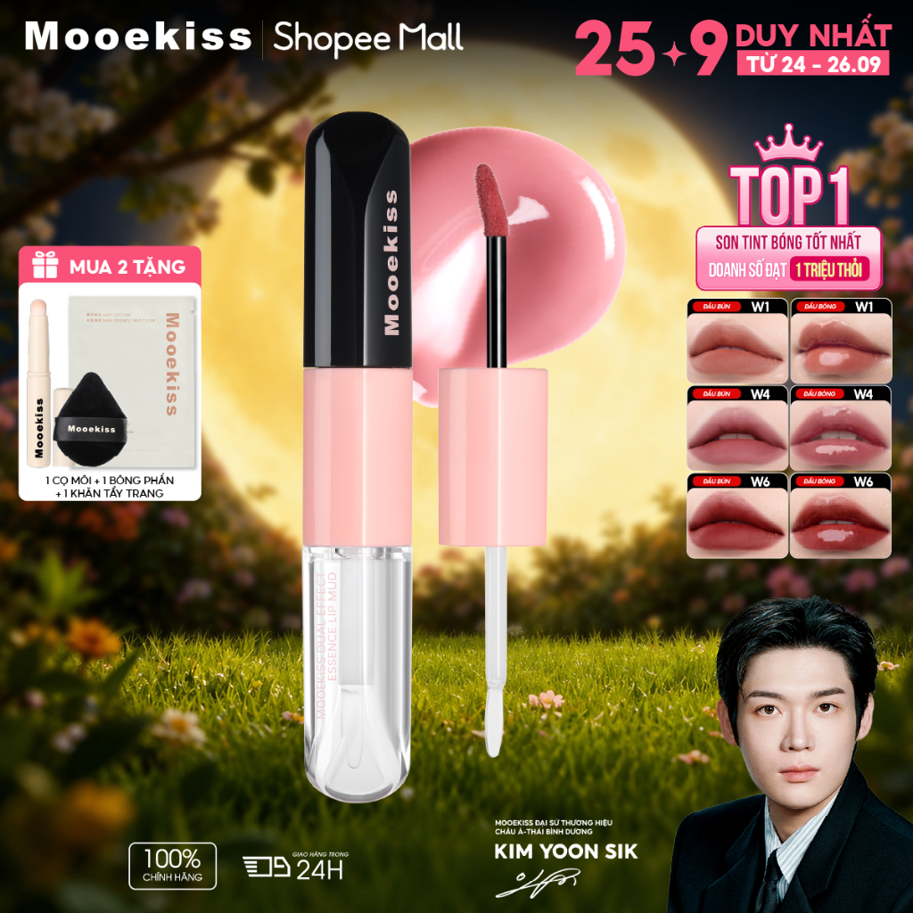 Son Mooekiss 2 Đầu Lì & Bóng, Hiệu Ứng Mờ Lì Kết Hợp Căng Bóng, Lâu Trôi, Môi Mịn Đẹp Dung Tích 1.5g hoặc 3.1g [KIM YOON SIK]