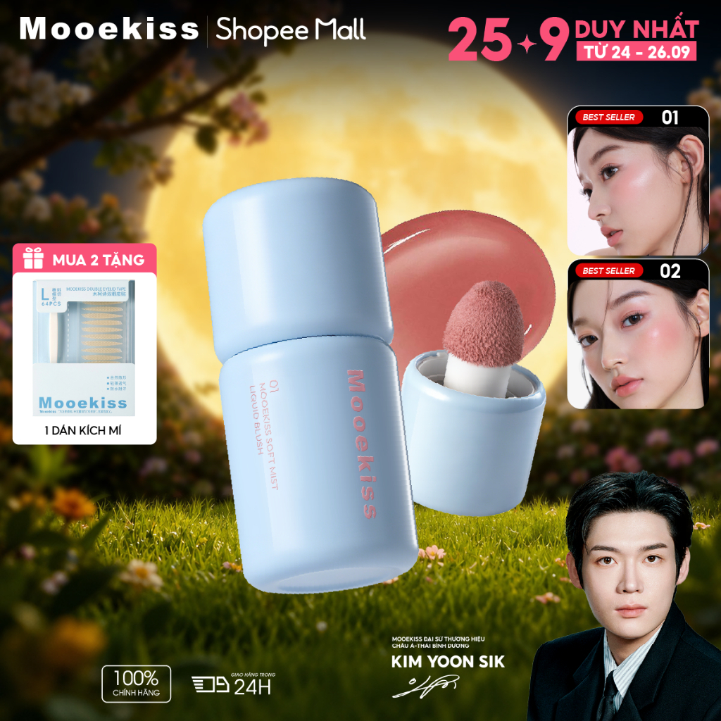 Má Hồng Mooekiss Kem Lì, Mịn Nhẹ, Tạo Khối Nhẹ, Nâng Tông Da, Lâu Trôi, Dễ Tán [KIM YOON SIK]