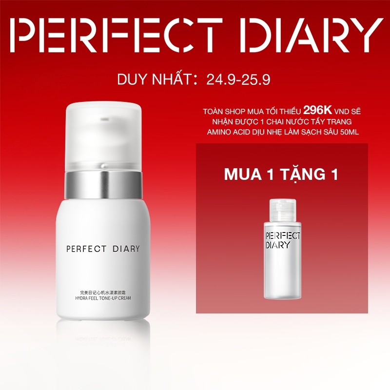 Kem dưỡng da PERFECT DIARY 40g  kem nền kem lười  Dưỡng ẩm nhẹ nhàng và làm sáng tông màu da