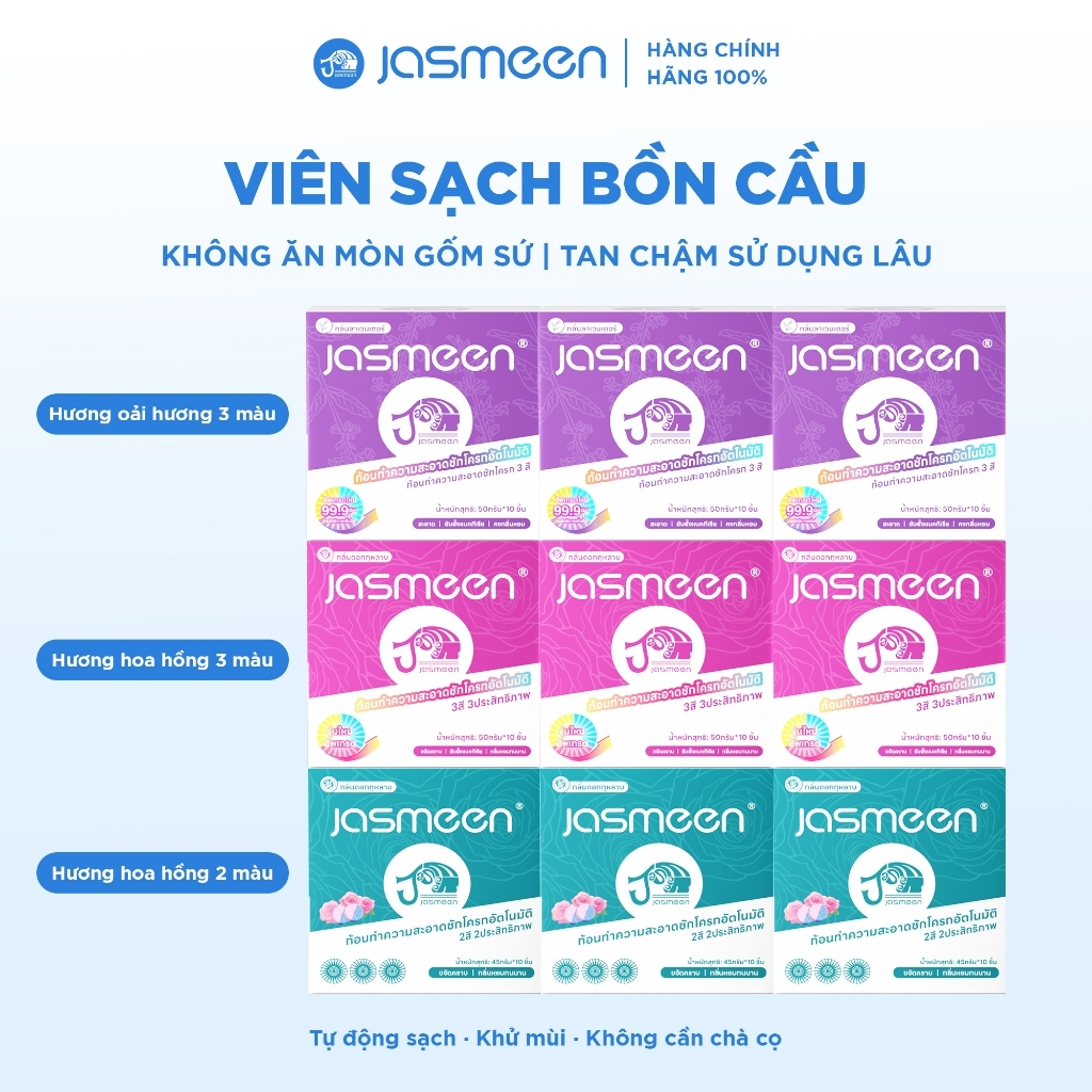 Viên Thả Rửa Bồn Cầu JASMEEN Vệ Sinh WC Phiên Bản Nâng Cấp - Làm Sạch, Khử Mùi, Diệt Khuẩn, Thơm 90 Ngày【Chất lượng cao cấp】