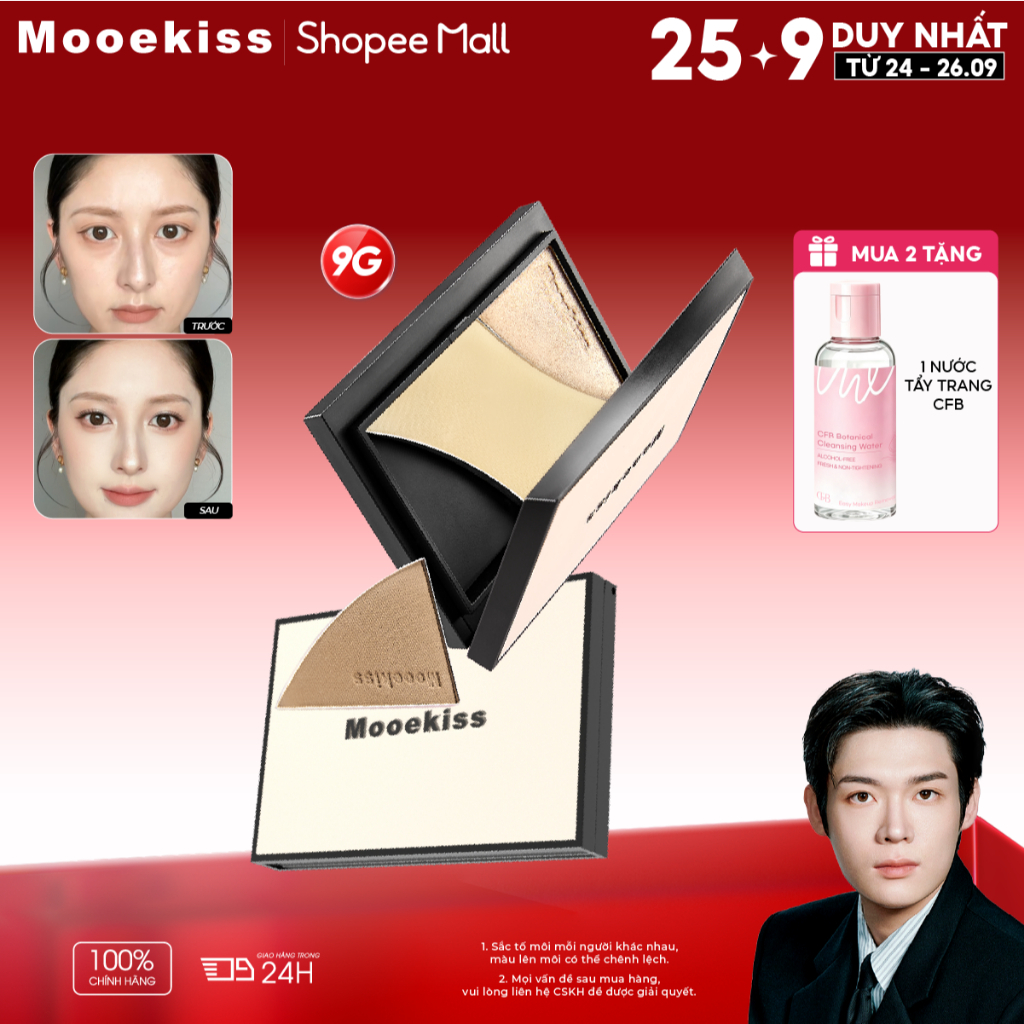 Bảng Tạo Khối Mooekiss 3 Màu 9g, Contour & Highlight, Dễ Tán, Tự Nhiên, Lâu Trôi
