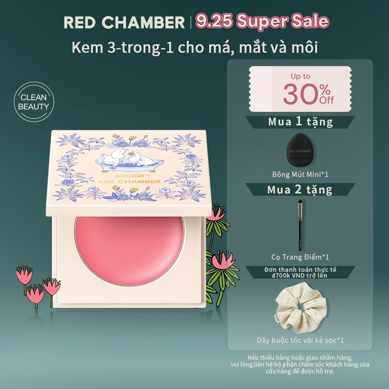 RED CHAMBER HARUKI Multi-Purpose Cream Má Hồng Kem 3 Trong 1 kem đa năng rạng rỡ tự nhiên dễ tán lâu