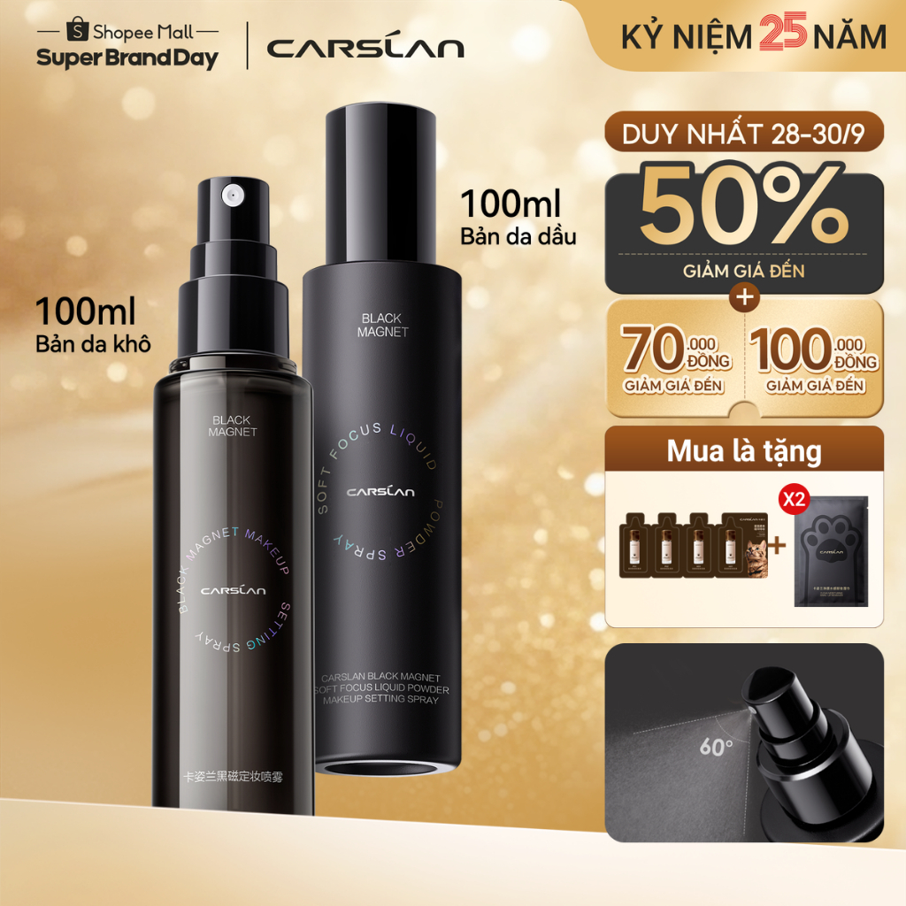 Xịt khoá nền trang điểm Carslan Nam Châm Đen Mềm Tập Trung Bột Lỏng Trang Xịt Kiểm Soát Dầu Lâu Dài Giữ Trang Điểm 24H 150ML