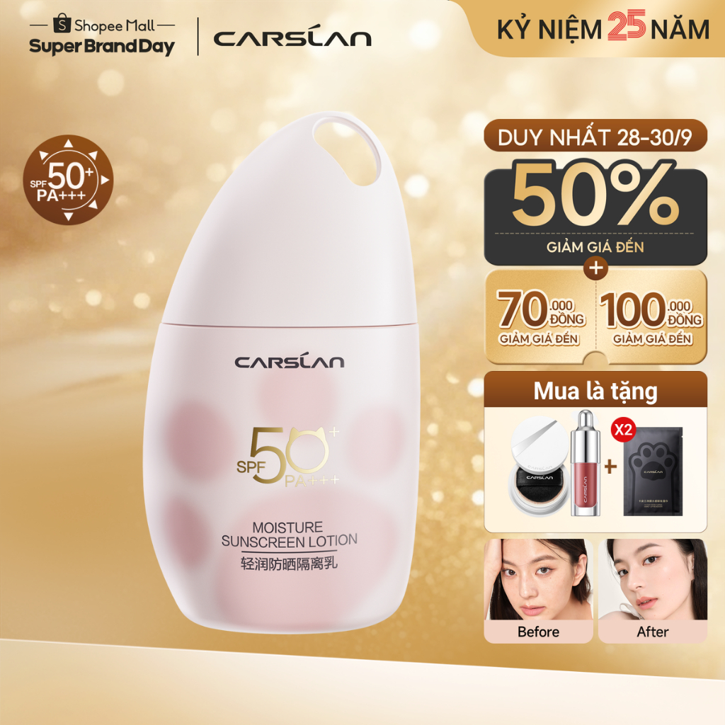 Kem lót chống nắng Carslan kháng nước tốt bảo vệ da suốt 12.5H SPF50+ PA+++  35g