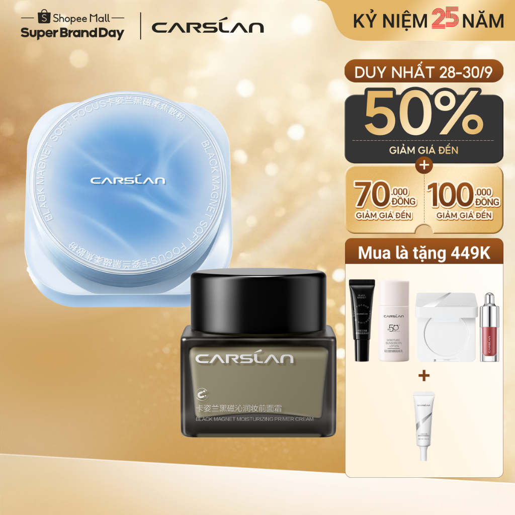 【Combo】Phấn phủ Black Magnet Carslan 8g + Kem lót dưỡng ẩm Black Magnet Carslan 35g
