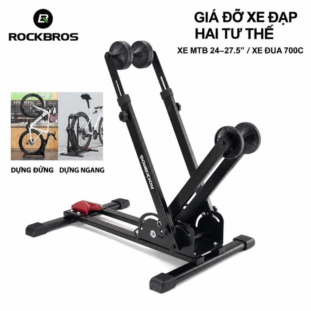 【Giao hàng 3 ngày】ROCKBROS Giá Đỡ Xe Đạp Gấp Gọn Bằng Thép Carbon Cho Xe 24 Đến 27.5 Inch Và 700C