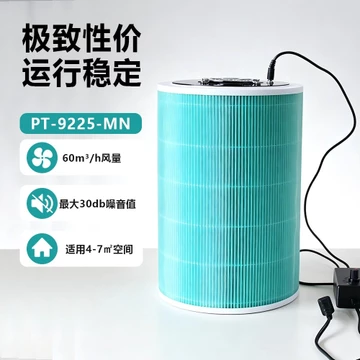 Máy lọc không khí tự làm mini tương thích Máy lọc không khí Xiaomi Bộ lọc HEPA 1 2 3 2S / 2H / 3H / Pro loại bỏ mùi khói formaldehyde pm2.5