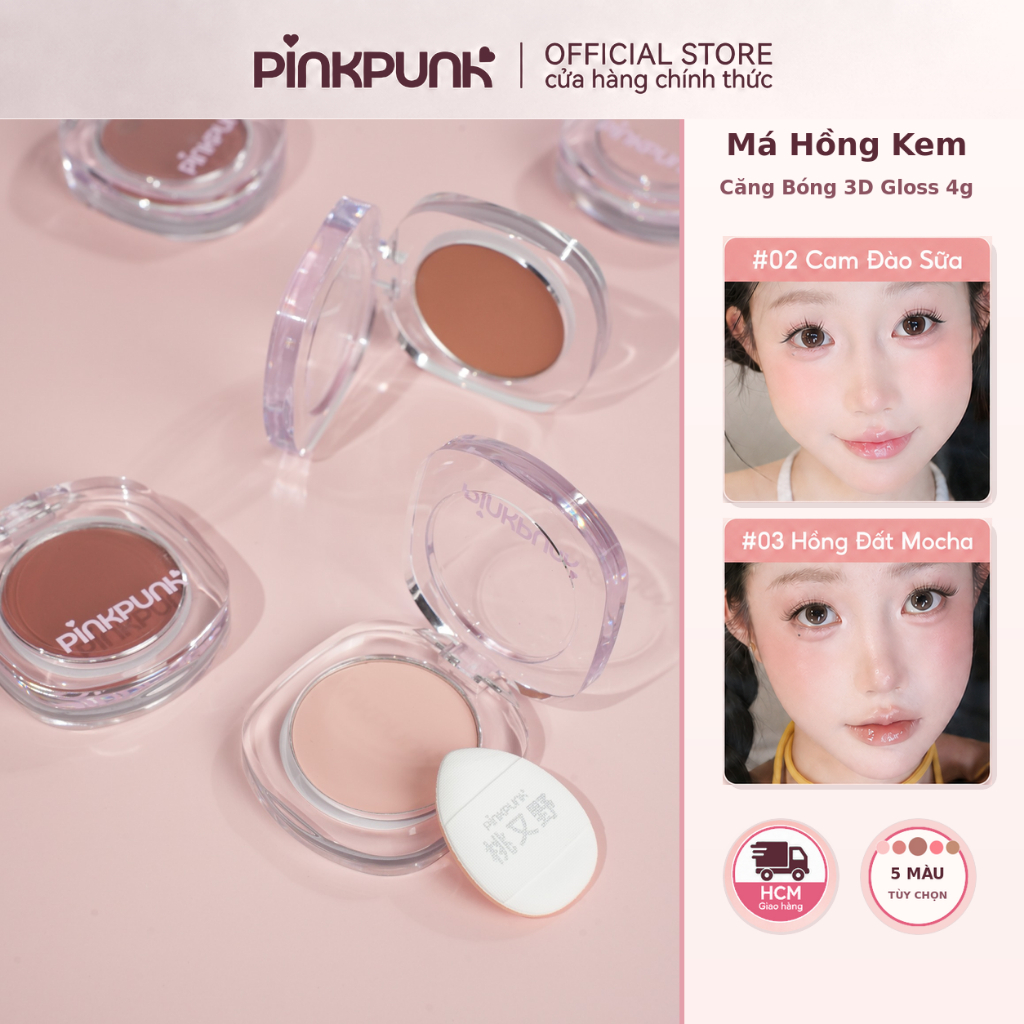 [MỚI]  Má Hồng Kem PinkPunk Căng Bóng Lâu Trôi Mềm Mịn Chuẩn Màu Tự Nhiên Tạo Hiệu Ứng 3D Gloss 4g
