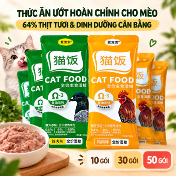 Pate Cho Mèo 50g/Gói, Combo 10 30 50 Gói, Thức Ăn Ướt Cho Mèo Vị Gà & Bồ Câu, Dạng Pate Mềm Mịn, Omega-3, Cho Mèo Con Từ 2 Tháng