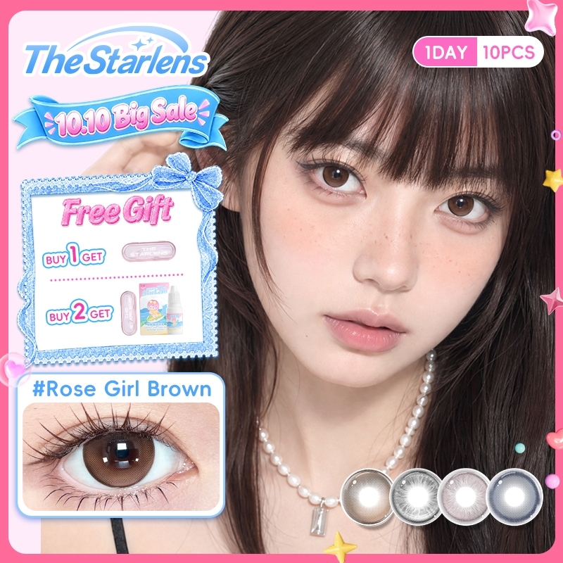 Kính áp tròng Starlens lens 1 ngày Nâu/Xám 10 chiếc, Đường kính 14.2/14.5mm Mắt búp bê có độ (0-8)