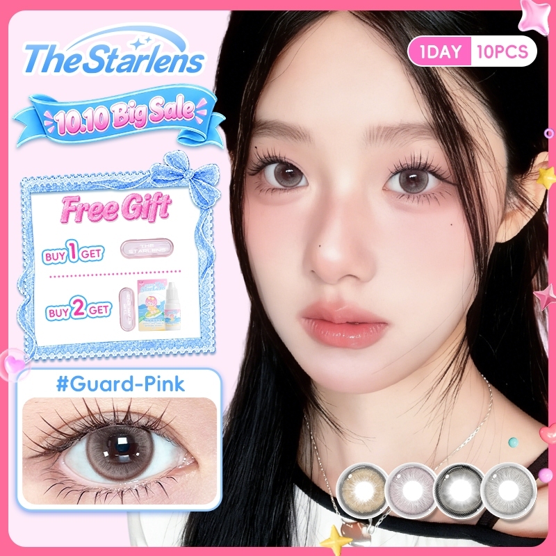 Kính áp tròng Starlens lens 1 ngày 10 chiếc tròng kính mềm màu nâu DIA14.2-14.5 có độ (0-8)