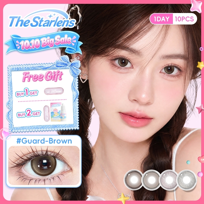 Kính áp tròng Starlens DIA14,2mm Bảo vệ màu nâu / Galaxy Ống kính tiếp xúc màu nâu được sử dụng hàng ngày Ống kính tiếp xúc dễ thương Lớp0.0-8.0 10 chiếc Sử dụng 1 ngày
