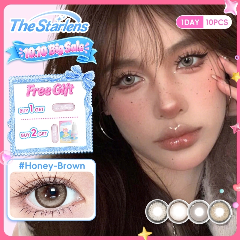 Kính áp tròng Starlens lens 1 ngày được mềm màu nâu-xám 10 chiếc DIA14.2-14.5 kính cận thị thoải mái cho mắt được lớp sử dụng trong dễ đeo, thích hợp để trang điểm lens