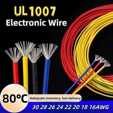 UL1007 Dây điện tử Tiêu chuẩn Mỹ Dây thân thiện với môi trường Dây đồng mạ thiếc Dây điện tử Khối thiết bị đầu cuối Dây -10 mét