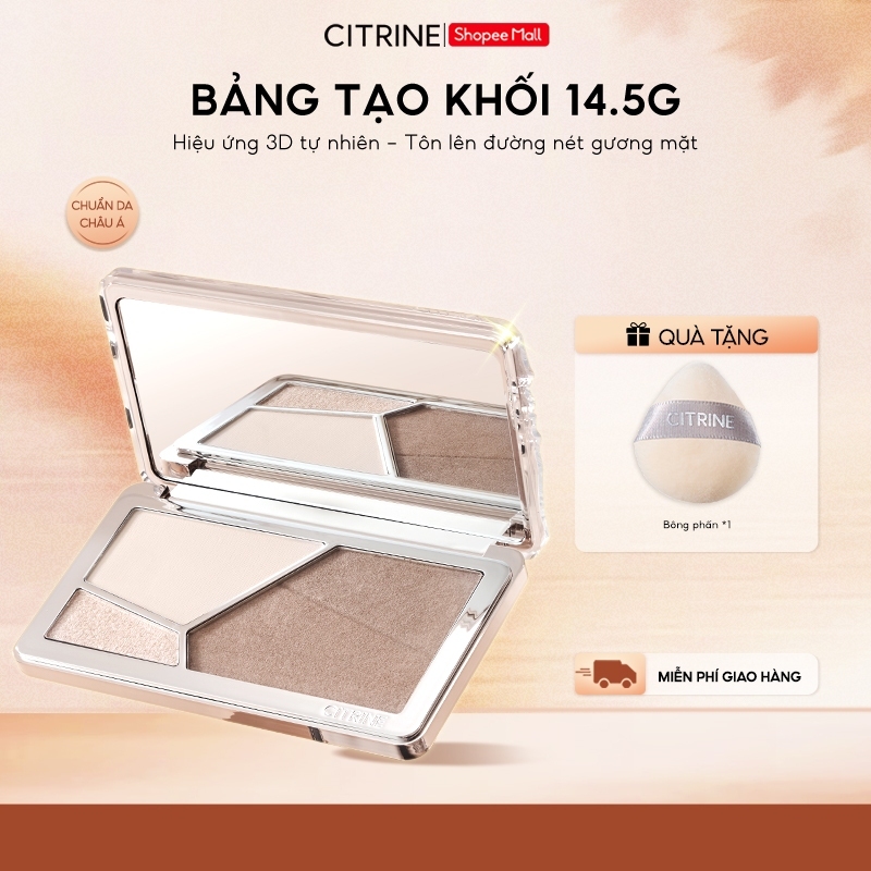 Bảng Phấn Bắt Sáng Tạo Khối - CITRINE - 4 Tông Màu, 14.5G, Bắt Sáng, Highlight, Mịn, Bền Màu
