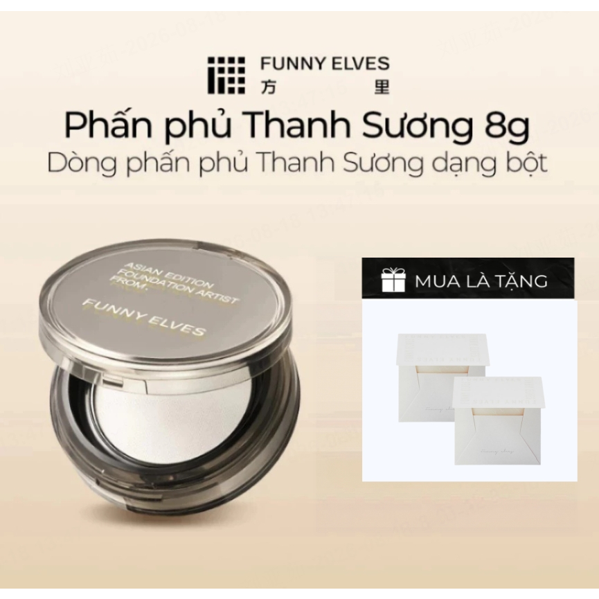 Funny Elves Phấn Phủ Bột Thanh Sương Mịn Màng, Trong Suốt, Kiềm Dầu 12H, Mờ Lì, Không Xỉn Màu 8g ｜Mua 1 Tặng 1