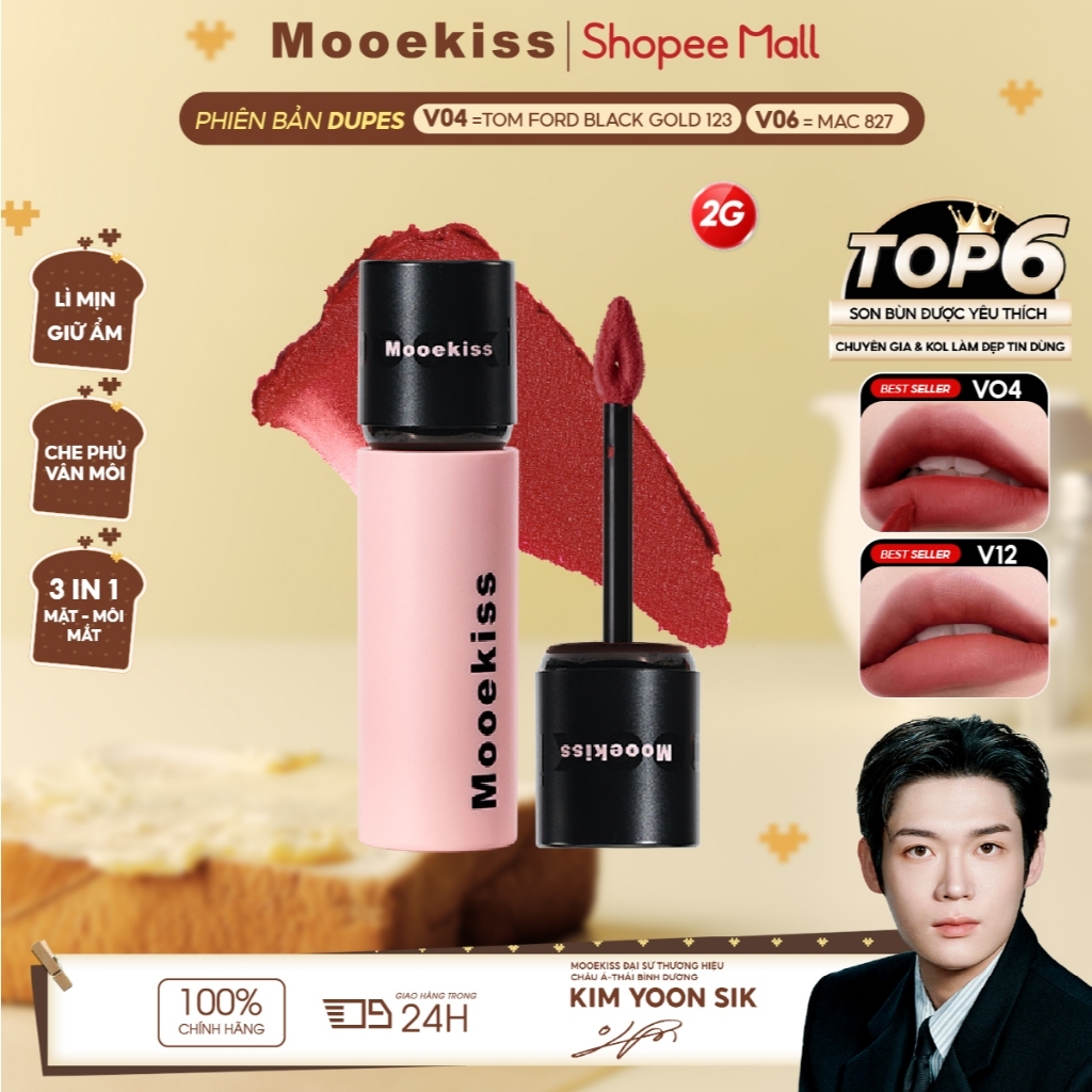 [KOL] Son Kem Lì Mooekiss Creamy Matte , Mịn Nhẹ Môi, Lâu Trôi, Không Dính Cốc, Dễ Dùng Hàng Ngày 2g [KIM YOON SIK]
