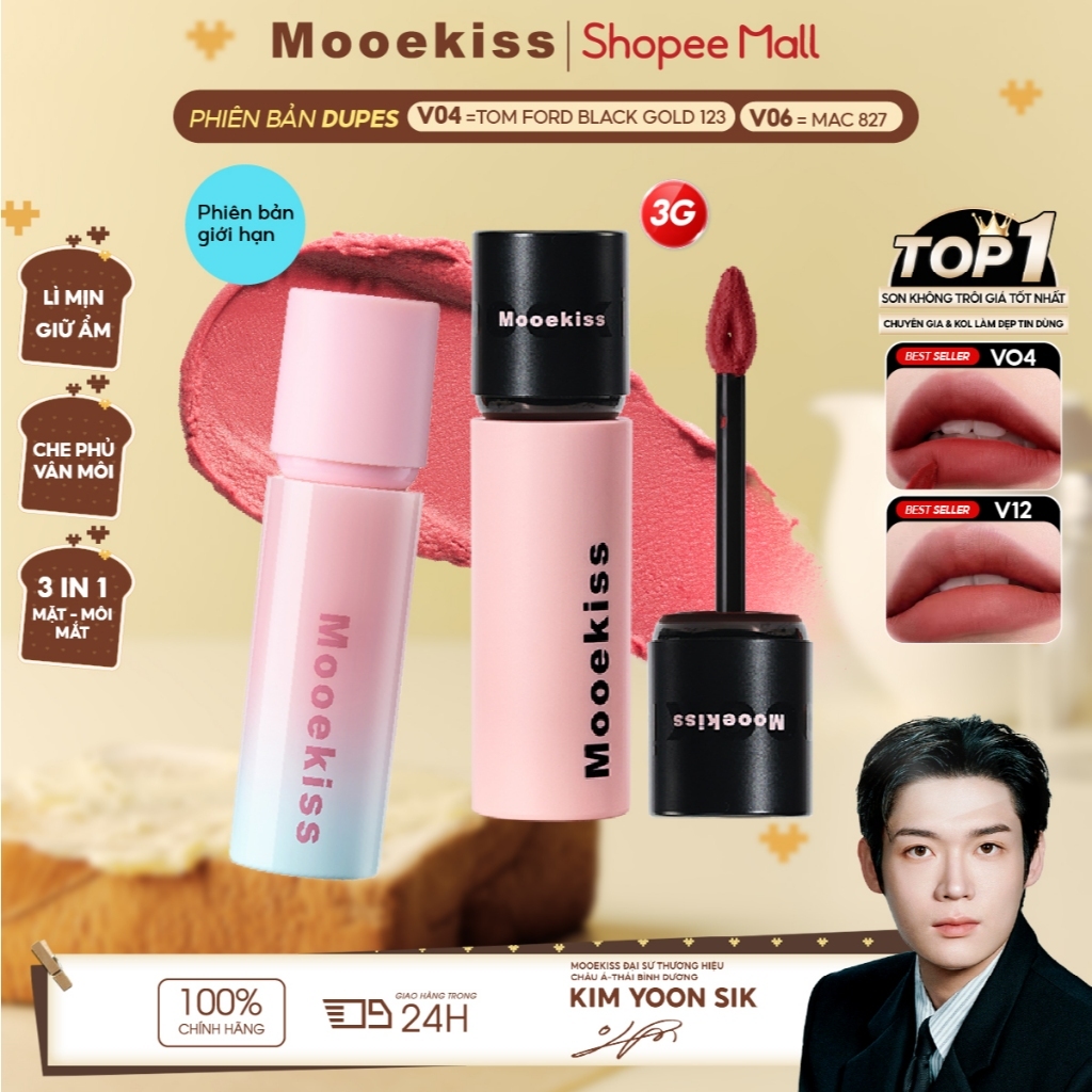 Son bùn Mooekiss Velvet lì mịn như nhung, hỗ trợ giảm thâm môi và làm sáng tông da vàng, màu V01 thời thượng 3g [KIM YOON SIK]