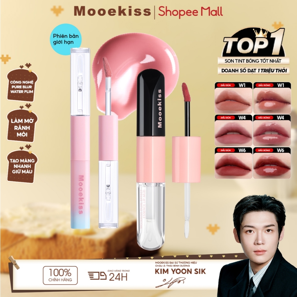 Son Mooekiss 2 Đầu Lì & Bóng, Hiệu Ứng Mờ Lì Kết Hợp Căng Bóng, Lâu Trôi, Môi Mịn Đẹp Dung Tích 1.5g hoặc 3.1g [KIM YOON SIK]
