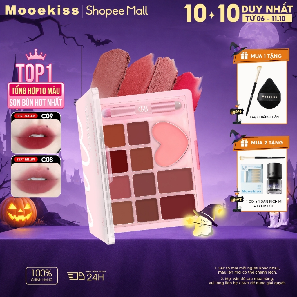 [CFB] Bảng Son CFB Tone Nude, Chất Nhung Lì Mịn, Lên Màu Chuẩn, Dễ Tán, Makeup Chuyên Nghiệp