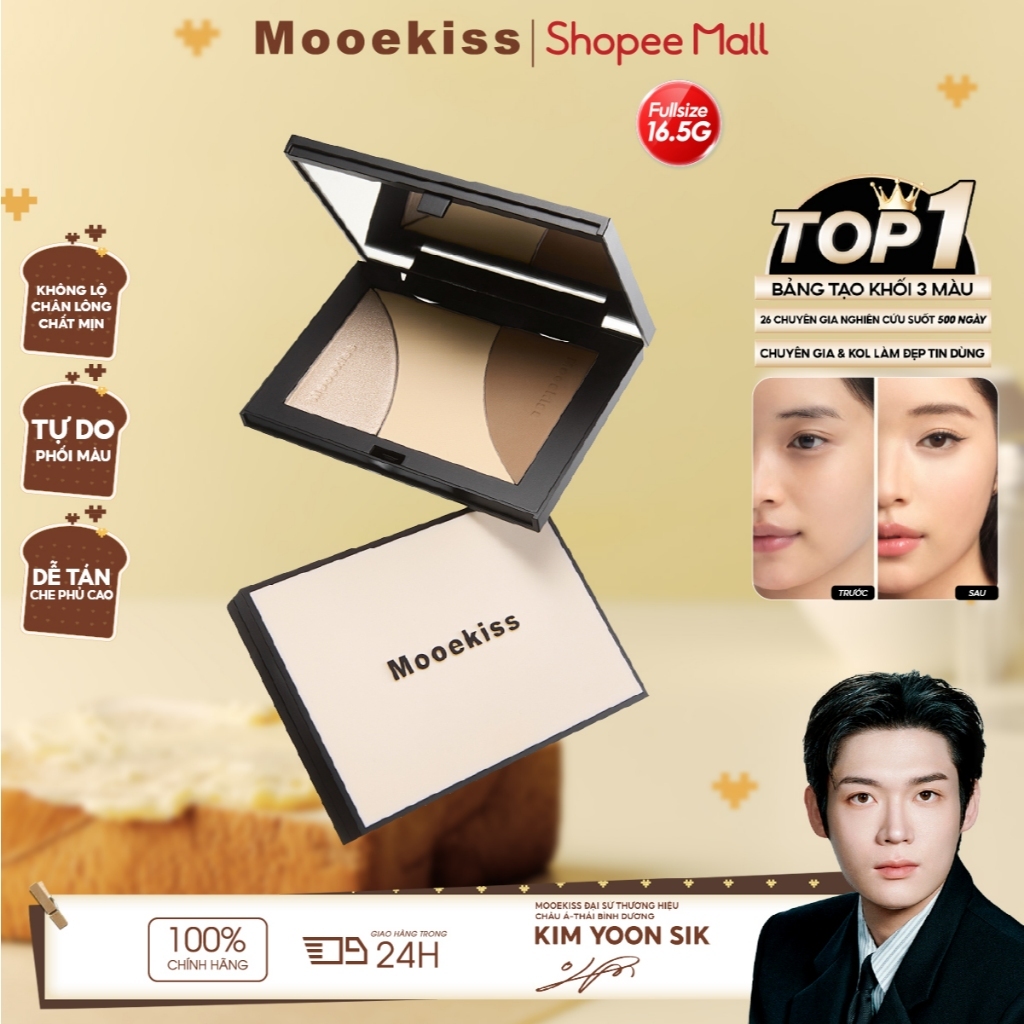 Bảng Tạo Khối Mooekiss, Contour & Highlight, Mịn Lì, Lâu Trôi, Chống Nước, Phù Hợp Mọi Tông Da 16.5g [KIM YOON SIK]