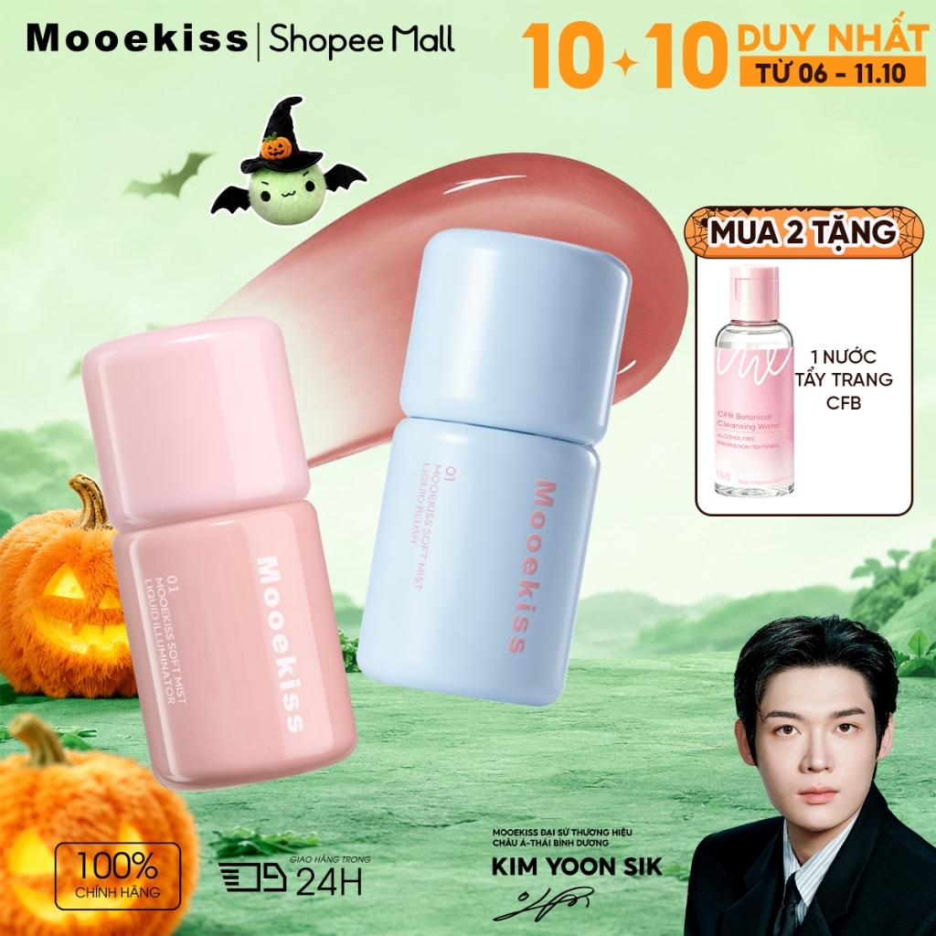 Mooekiss hồng Blush lỏng Blush Ánh sáng và mịn dễ dàng để áp dụng Màu sắc tự nhiên lâu dài Trang điểm hàng ngày