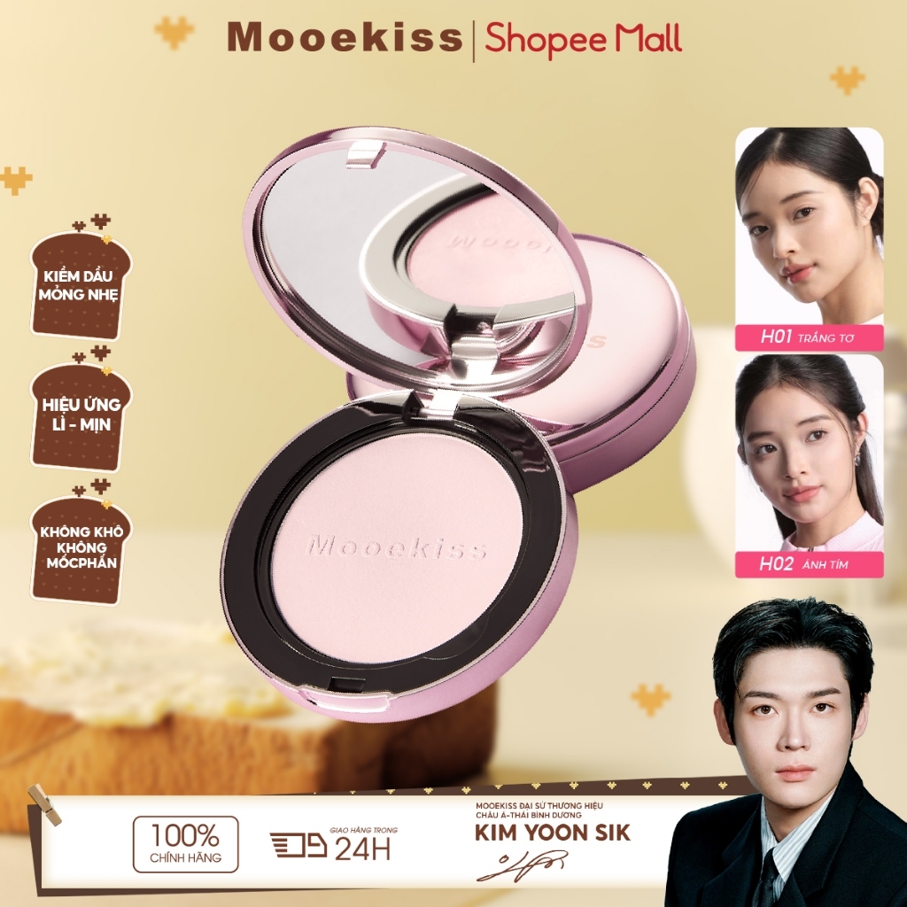 Bột Mooekiss, trang điểm, trang điểm, chống thấm nước và chống mồ hôi, kiểm soát dầu, bột mật ong