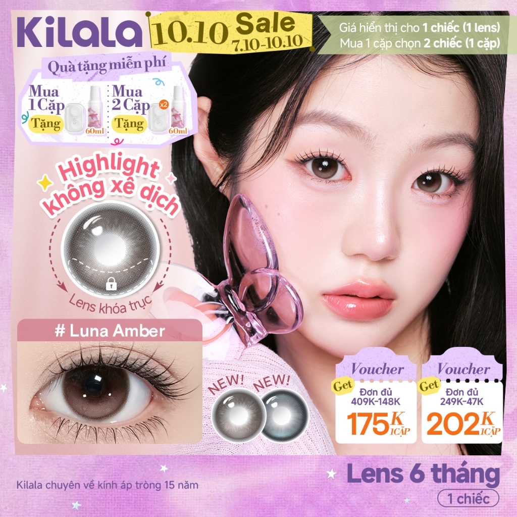 Lens khóa trục Kính áp tròng Kilala màu nâu BJD Luna Amber /Poseidon Blue/Chic Brown  DIA 14.5mm lens cận 6 tháng có độ 0 [Giá 1 chiếc lens ]