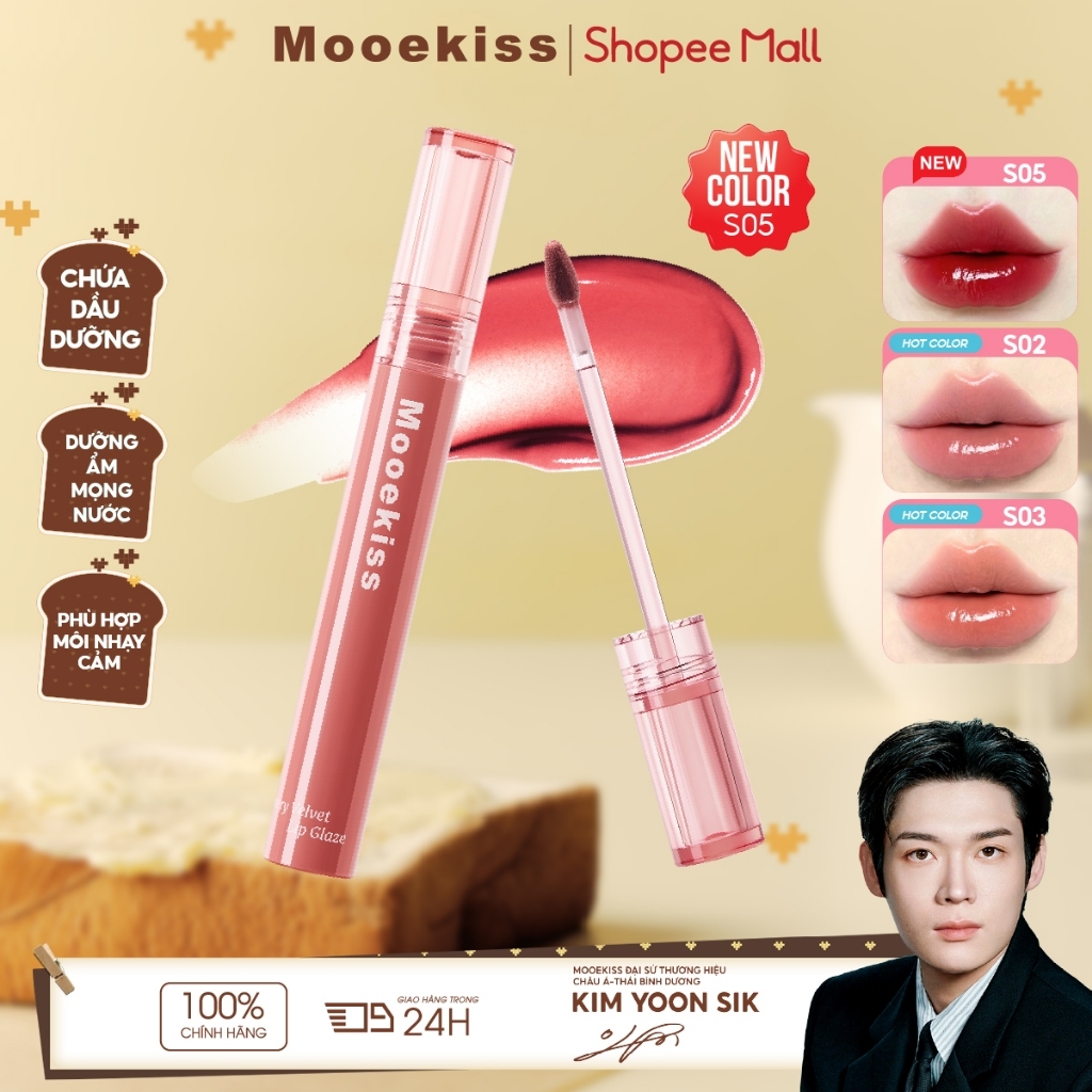 Son Bóng Mooekiss Water Lip Gloss, Căng Bóng Tự Nhiên, Lâu Trôi, Làm Sáng Môi, Dễ Dùng Hàng Ngày S05 [KIM YOON SIK]