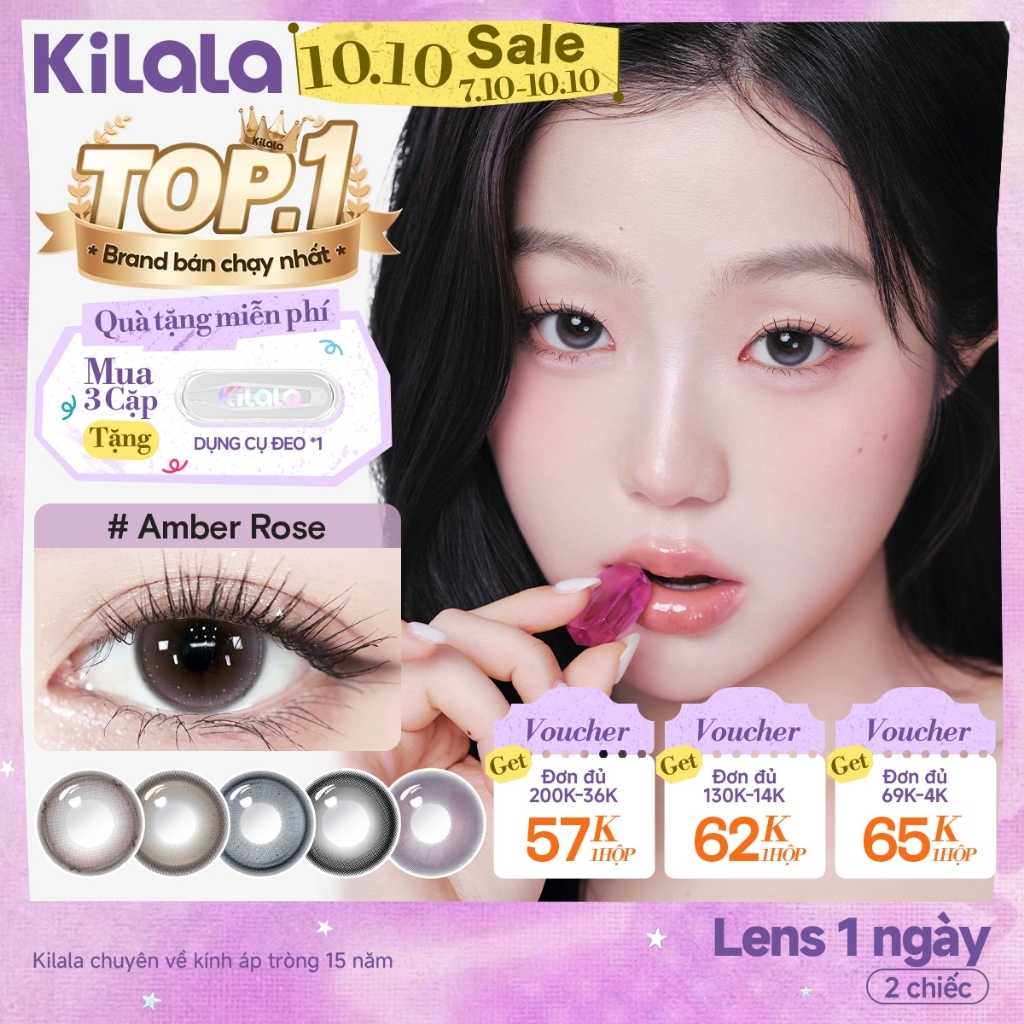 Kính áp tròng Kilala lens 1 ngày màu xám  DIA 14.0mm 14.2mm 14.5mm Chestnut Milk Brown,Cold water Black,Filmgirl Blue, Heroine Purple và màu xám  lens cận  có độ (0-7) 2 chiếc