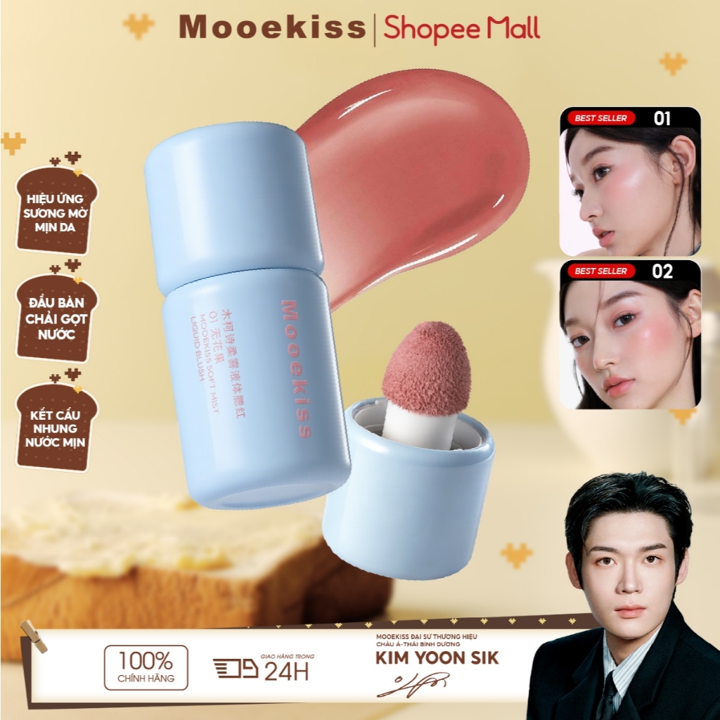 Má Hồng Kem MOOEKISS Soft Mist Liquid Blush Có Đầu Cọ Tán Tiện Lợi, Tạo Khối Bắt Sáng Hoàn Hảo Lâu Trôi 6.5g