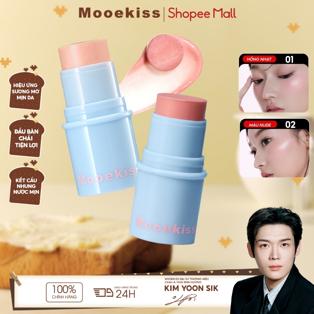 Highlight Mooekiss Dạng Thỏi, Bắt Sáng Tự Nhiên, Tạo Khối Nhẹ, Mịn Mượt, Lâu Trôi [KIM YOON SIK]