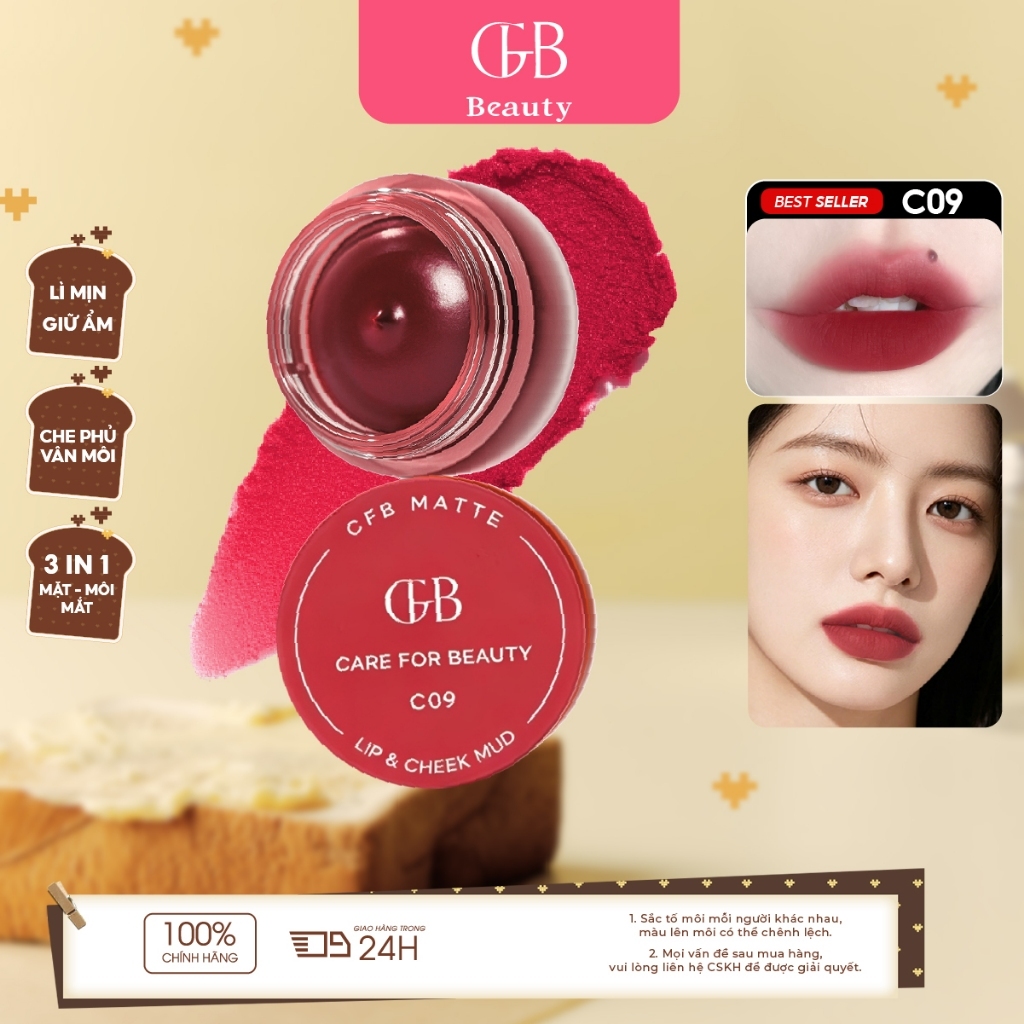 [CFB] Có thể đóng gói son môi, son môi mờ, kem đa chức năng Blush 3 trong 1,Son môi dung lượng lớn