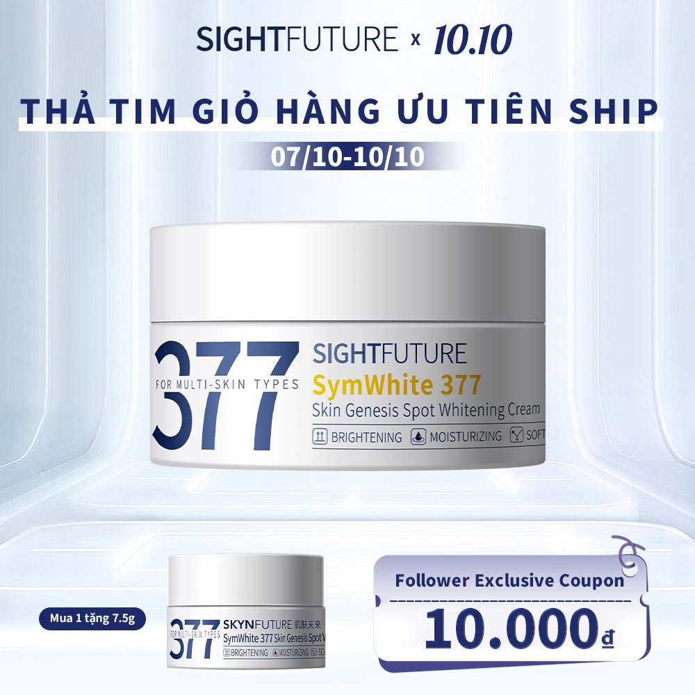 SIGHTFUTURE 377 SymWhite Kem dưỡng trắng mờ vết nám 30g
