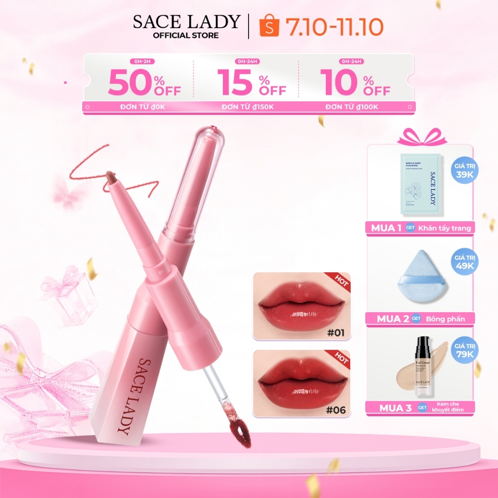 Tăng cường độ bóng môi 2 trong 1 SACE LADY