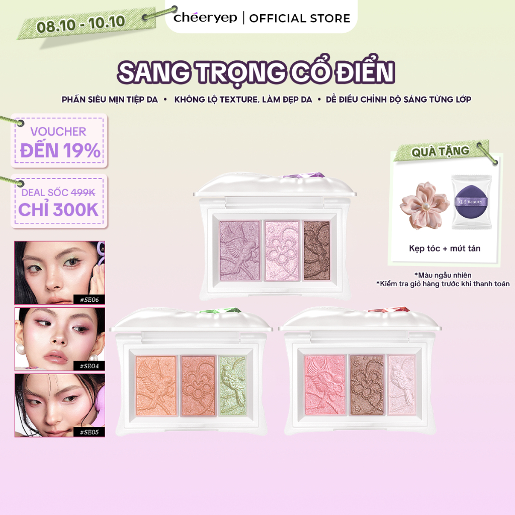 [CHÉERYEP] Satin Shimmer Bảng Phấn Mắt Nổi Sang Trọng Lấp Lánh Kết Thúc Lâu Dài Màu Gối Đá Quý