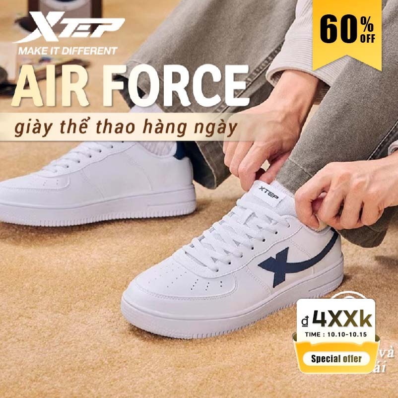 【XTEP】AF 1.0   | Giày thể thao nam đế dày màu trắngGiày trượt ván thể thao thông thường đa năng chống trượt
